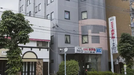 ホテルニューネオ