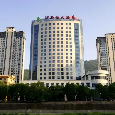 Pingli Nostone Grand Hotel Отели в г. Пинли
