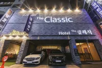 Yeosu Hotel the Classic - 2-stjärniga