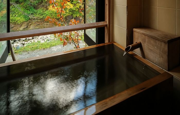 Semi Onsen