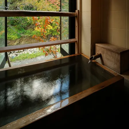 Semi Onsen