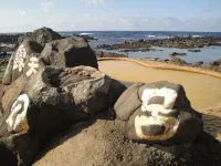 Koganezaki Furofushi Onsen - Romantic