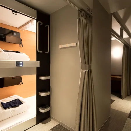 Gardens Cabin Отели рядом с достопримечательностью «Парк Одори»