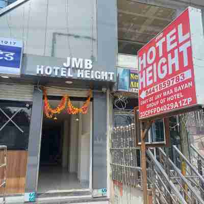 JMB Hotel Height Hotel Exterior