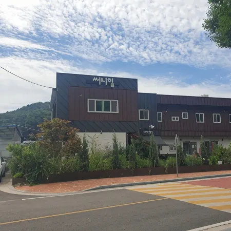 Boeun Songnisan Sunny Hill Pension
