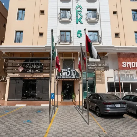 Lina Park 5 Hotel