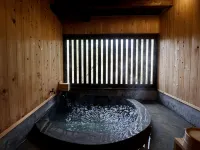 Kominka Neri - Hot Springs