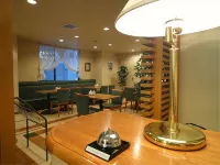 Takada Station Hotel - 2-Star