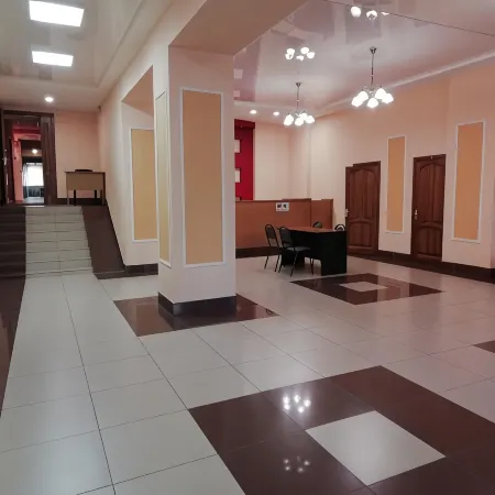 Амакс Курган