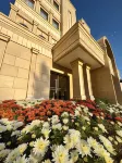 Edom Hotel - 3-Star