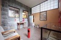 Hishino Onsen Yakushikan - WiFi