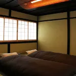 Koiya Hoteles en Kameoka
