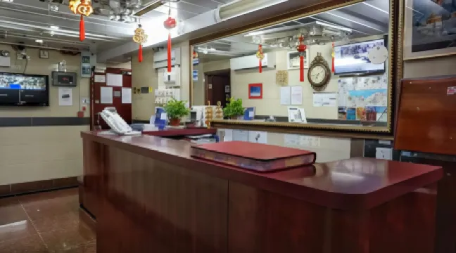 Australian Guest House