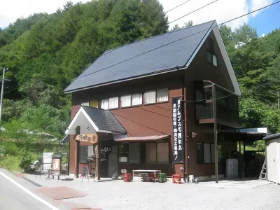 Shinshu Gibier Yakiniku No Yado Heike No Sato