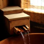 Yuyado Motokawarayu Hotels in Oishida