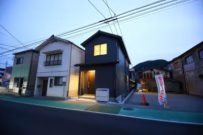 PrimeRoomBeppu Tatamisuite Hotel di Beppu