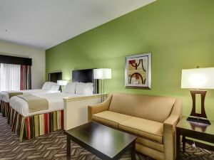 ホリデイ イン エクスプレス サバンナ サウス I-95 - リッチモンド  IHG ホテル