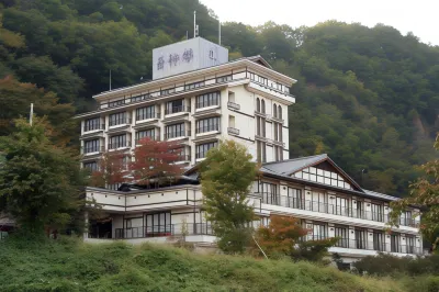 Wakamiro