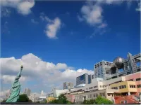 Hotel New Saitama Hotels in Saitama