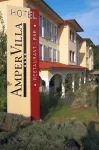 阿姆佩沃拉酒店