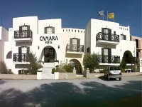 Camara Hotel Hotels in 