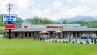 Relax Inn - Bryson City Hotels in Bryson City