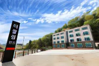 Samcheok Theggeulrim Pension Hotels in 
