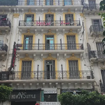 City Hotel Alger