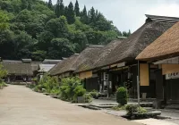Higashiyama Park Hotel Shinfugetsu Hotels in Aizu-Wakamatsu