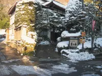 Maruka Ryokan Hotels near 湯田中渋温泉郷ゲート