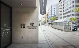 Daiwa Roynet Hotel Kobe-Sannomiya Premier