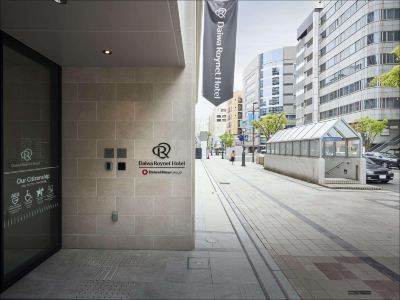 共有エリア ダイワロイネットホテル神戸三宮中央通りの写真