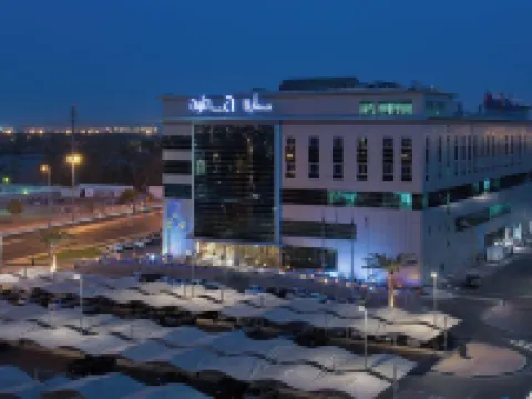 Ayla Hotel Hotels in Al Ain