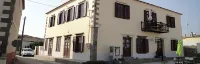 Archontiko Tsikari Hotels in Mirina
