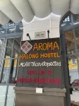 Aroma Ha Long Hotel - Hostels