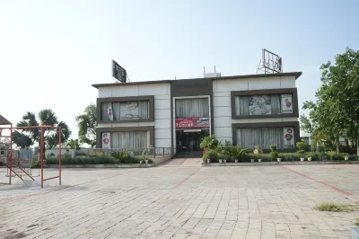 비반 하벨리 스터디 포인트 도서관 주변 호텔