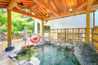 Ooedo Onsen Monogatari Hotel Reoma No Mori Hotels in Marugame