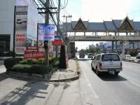 Sakun Place