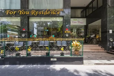 รูปภาพของฟอร์ ยู เรสซิเดนส์ (สีลม)