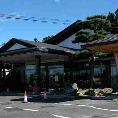 なりた温泉(天然温泉) Hotel Exterior