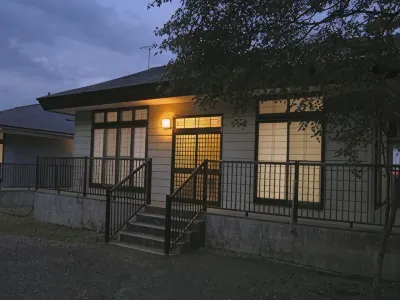 Yamaboshi Hotel a 