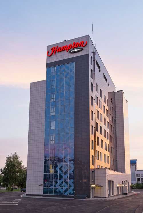 Hampton by Hilton Ufa (Хэмптон Хилтон Уфа)