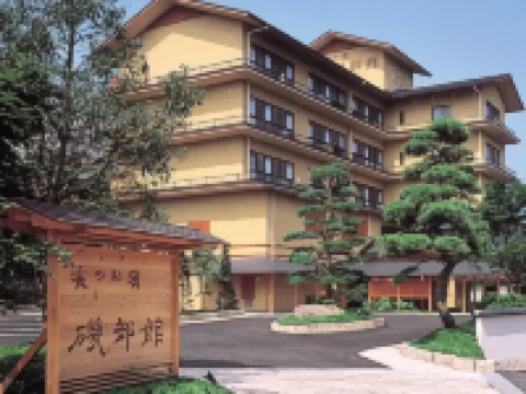 Suzume No Oyado Isobekan Annaka otelleri