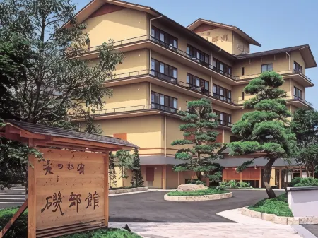 Suzume No Oyado Isobekan