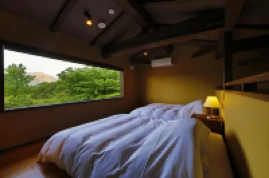 Ryokan Konomama Hotels near Aso Farm Land