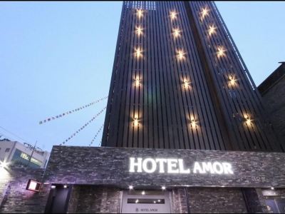 AmorHotelgimhae
