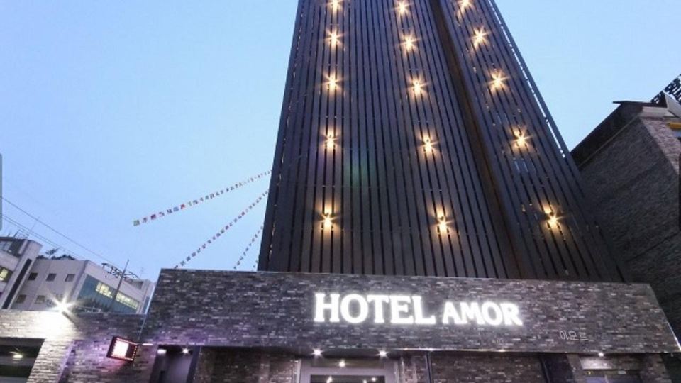 AmorHotelgimhae