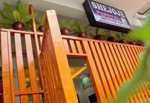 숙소 주변 환경