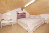 Hapcheon Easy and Dream Pension