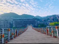 โรงแรมซางพิน ซอสไรห์ เหรินหวย - ที่มีที่จอดรถ